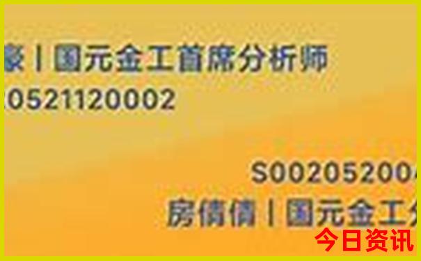 文昌海边旅游景点大全