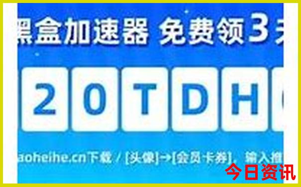 北京旅游5天攻略自助游